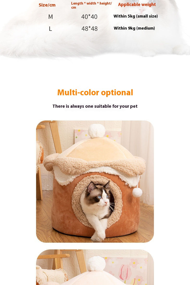 HKM-6159677 Ice Cream House Soft Plush Pet Bed in Various Colors and Sizes