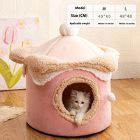 HKM-6159677 Ice Cream House Soft Plush Pet Bed in Various Colors and Sizes
