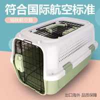 HKM-6165053 Pet Cat Air Travel Suitcase in Purple, Green, or Gray - Available in Various Sizes with Skylight Options