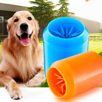 HKM-617427 Automatic Pet Foot Washing Cup for Dogs and Cats - Silicone Cleaning Tool