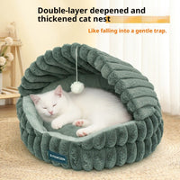 HKM-6186685 Cozy Large Cat Nest Pet Bed - Soft Cloth, Shell Design, 50CM Diameter in Gray, Pink, or White