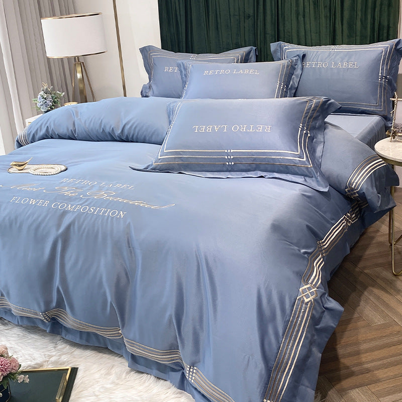 HKM-619091 Embroidered Tencel Quilt Cover Set in European Washed Cotton - 4-Piece Scandinavian Floral Design