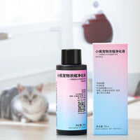 HKM-6201789 Purifying Liquid Deodorant for Smart Cat Toilet - Pear Blossom Scent, 4300ml, 4 Bottles