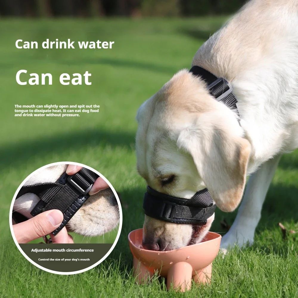 HKM-6224445 Adjustable Anti-Bite & Anti-Barking Dog Muzzle with Soft Foam and Enhanced Comfort