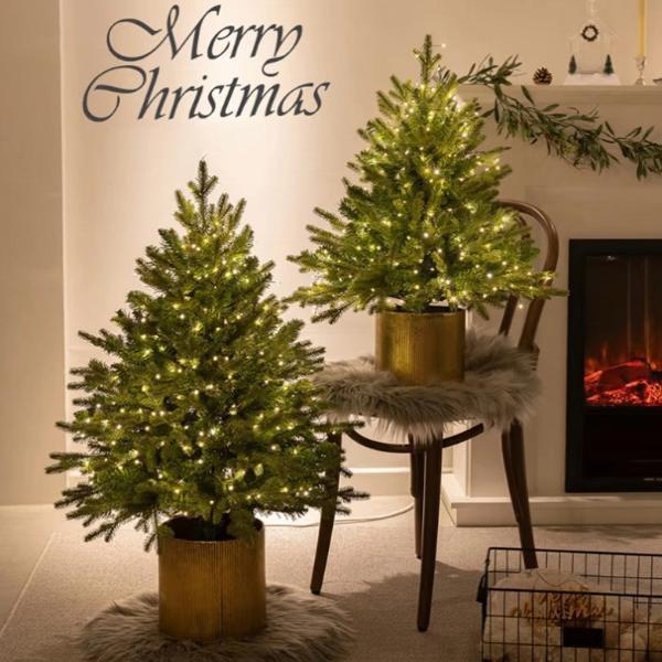 HKM-622675 Flame Retardant 45CM Christmas Tree with Electric Lights - Eco-Friendly Holiday Decoration