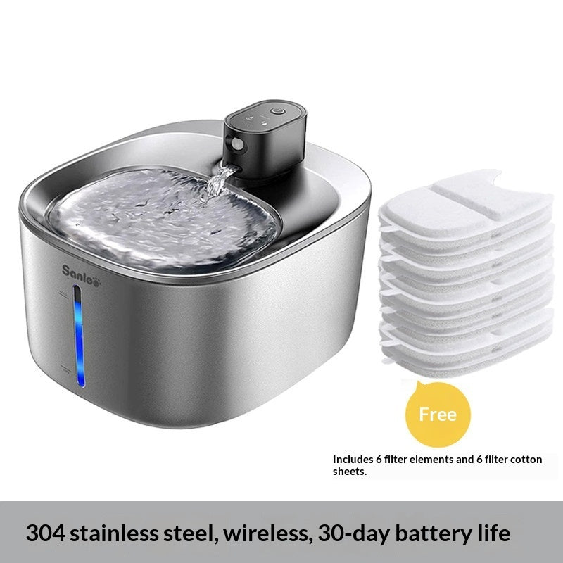 HKM-6232765 Smart Water Dispenser for Cats - 4L Capacity SUS304 Stainless Steel Fountain