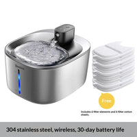HKM-6232765 Smart Water Dispenser for Cats - 4L Capacity SUS304 Stainless Steel Fountain