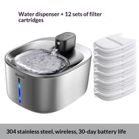 HKM-6232765 Smart Water Dispenser for Cats - 4L Capacity SUS304 Stainless Steel Fountain
