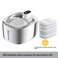 HKM-6232765 Smart Water Dispenser for Cats - 4L Capacity SUS304 Stainless Steel Fountain