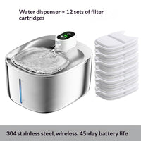 HKM-6232765 Smart Water Dispenser for Cats - 4L Capacity SUS304 Stainless Steel Fountain