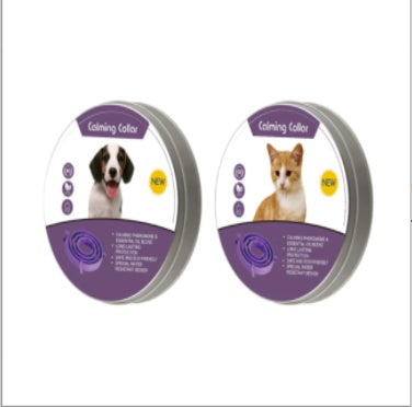 HKM-6234685 Anxiety-Relieving Adjustable Pet Collars for Large Dogs (62cm) & Small Cats (38cm) - Durable Plastic Design