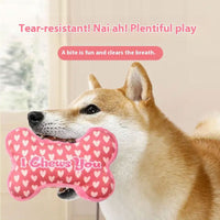 HKM-6235325 Pet Plush Molar Toy - Bite-Resistant, Vocalization Feature for Decompression and Dental Care