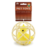 HKM-6243261 Interactive Simulation Sounding Plastic Sepak Takraw Toy for Cats - 10cm
