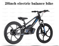 HKM-625107 20" Electric Balance Bike with 400W Hub Motor and 5.0AH Lithium Battery for Kids