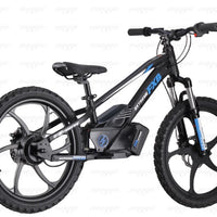 HKM-625107 20" Electric Balance Bike with 400W Hub Motor and 5.0AH Lithium Battery for Kids