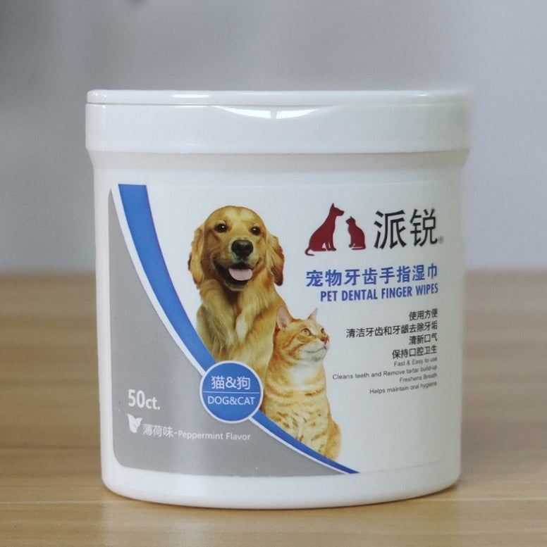 HKM-6261565 Pet Cleaning Wipes - Dental, Tear Stain & Ear Care, 50 Count, Natural & Safe