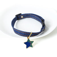 HKM-6261693 Denim Pet Collar with Five-Pointed Star Pendant, Adjustable 17-30cm Size