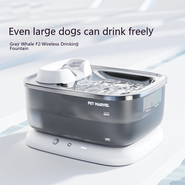 HKM-6265533 Wireless Circulating Water Dispenser for Dogs and Cats - 7L Capacity, Stainless Steel Tray, Automatic Shut-Off