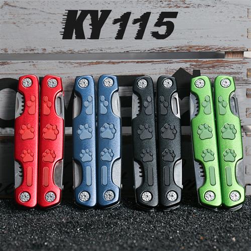 HKM-6278973 Multifunctional Pet Nail Clipper with Stainless Steel Comb