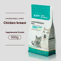 HKM-6286781 Freeze-Dried Chicken Nuggets for Cats - 500g Bag or Can