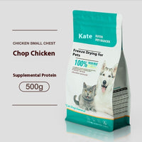 HKM-6286781 Freeze-Dried Chicken Nuggets for Cats - 500g Bag or Can
