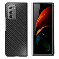 HKM-629395 5G Folding Screen Phone Case for Samsung Galaxy Fold2/Fold3 - Anti-Drop Carbon Fiber Design