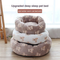HKM-6296509 Cozy Deep Sleep Pet Bed for Dogs and Cats in Mocha Bear, Milk White Bear, or Blue and White Bear