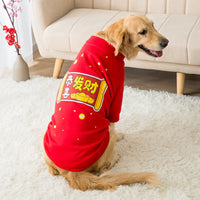 HKM-6297533 Comfortable Cotton Dog Vest for Medium and Large Breeds - Various Sizes Available