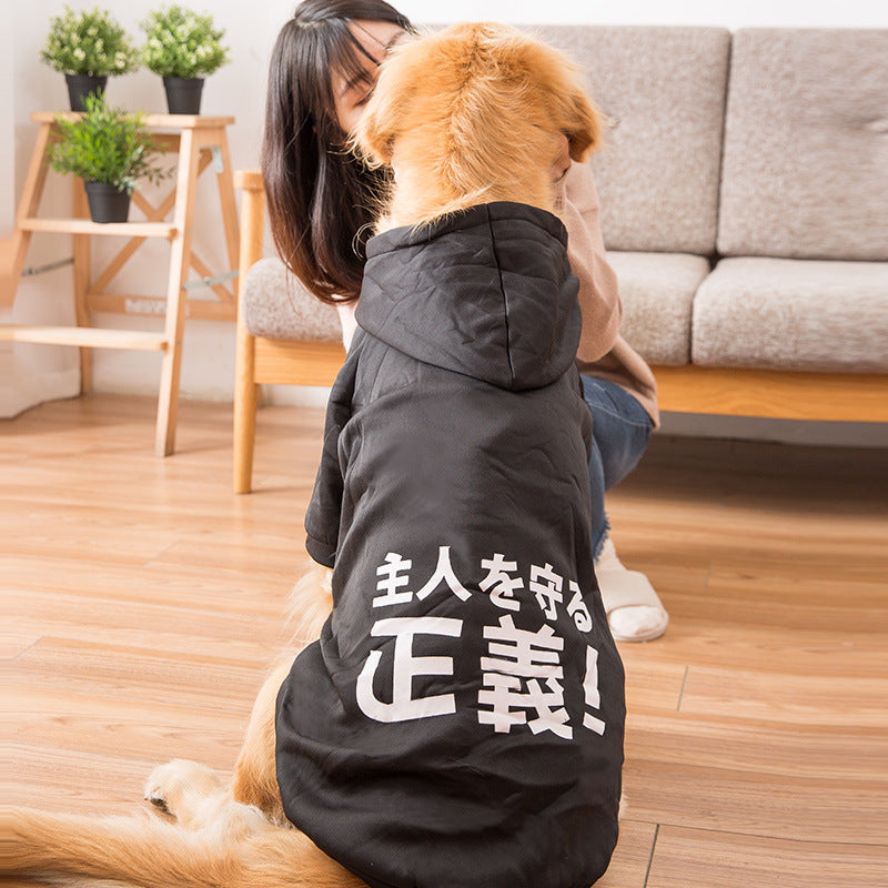 HKM-6297533 Comfortable Cotton Dog Vest for Medium and Large Breeds - Various Sizes Available