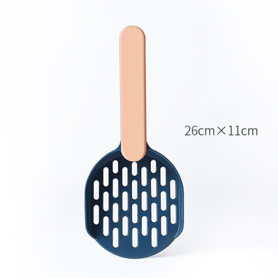 HKM-6298685 Thick Two-Color Cat Litter Shovel - Durable Plastic Design