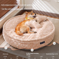HKM-6329277 Warm and Bite-Resistant Round Nest Doghouse in Milk Tea Color