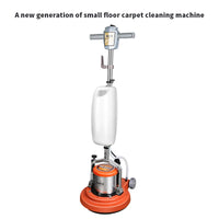 HKM-633171 High-Power Carpet Cleaning Brush with Air-Cooling Motor