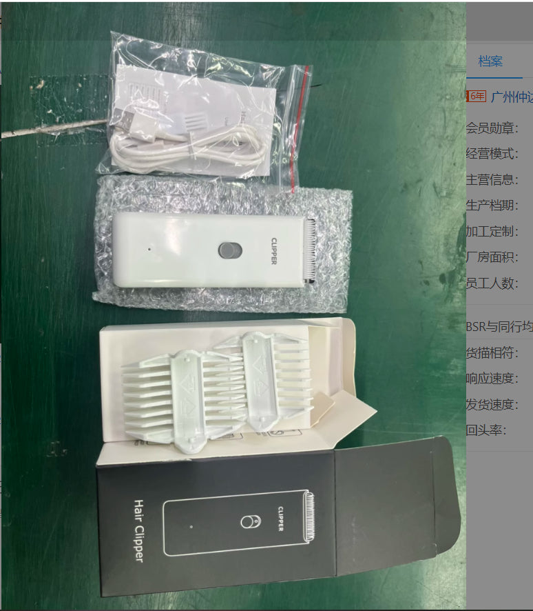 HKM-6336573 Electric Waterproof Pet Hair Clipper with Ceramic Blade, Rechargeable, 60-Min Working Time, Multiple Comb Attachments