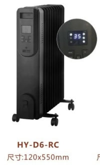 HKM-634515 BODE 2000W Oil Filled Radiator Heater with LCD Display and Remote Control for Indoor Use