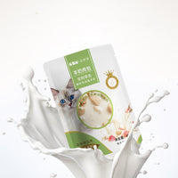 HKM-6352317 Goat's Milk Steamed Meat Dumplings for Cats - Chicken, Tuna, Salmon Flavors - Nutritional Cat Snacks - 70g