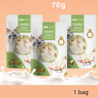 HKM-6352317 Goat's Milk Steamed Meat Dumplings for Cats - Chicken, Tuna, Salmon Flavors - Nutritional Cat Snacks - 70g
