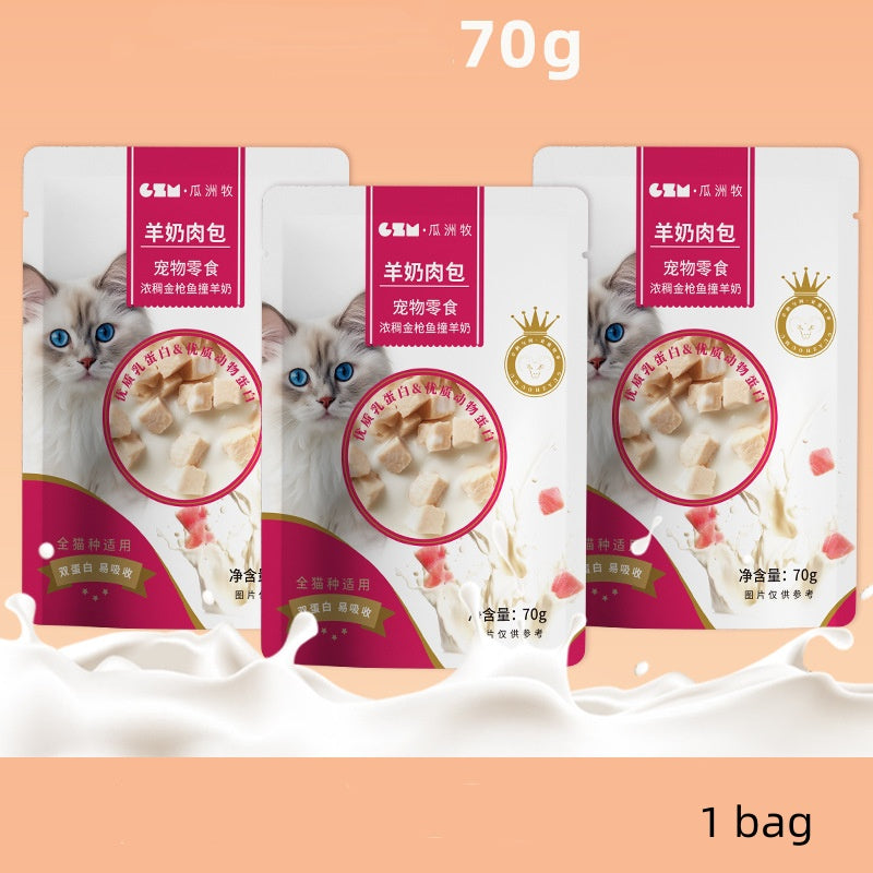 HKM-6352317 Goat's Milk Steamed Meat Dumplings for Cats - Chicken, Tuna, Salmon Flavors - Nutritional Cat Snacks - 70g