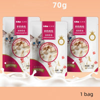 HKM-6352317 Goat's Milk Steamed Meat Dumplings for Cats - Chicken, Tuna, Salmon Flavors - Nutritional Cat Snacks - 70g