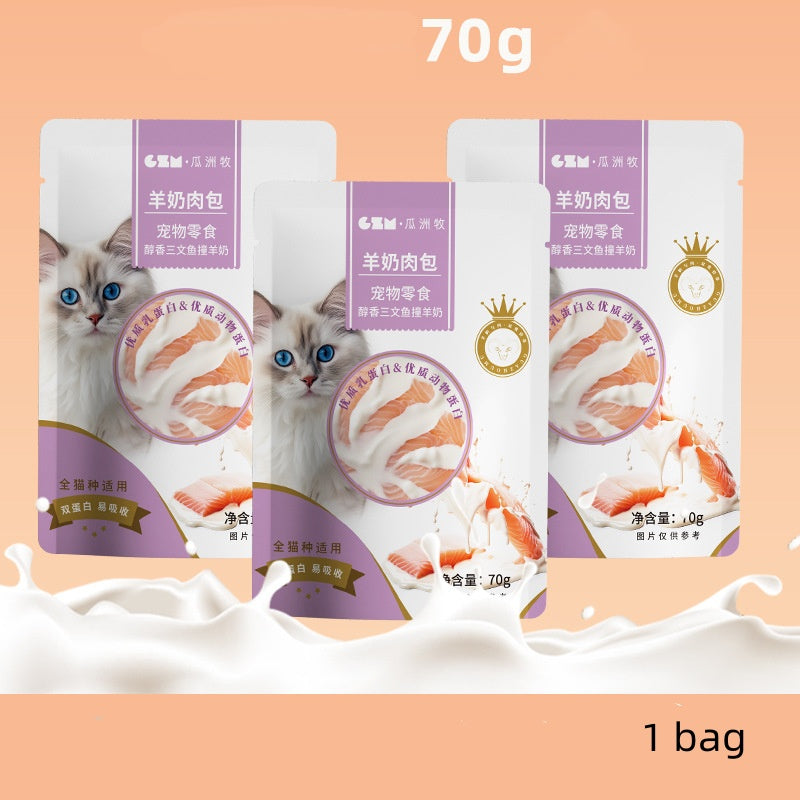 HKM-6352317 Goat's Milk Steamed Meat Dumplings for Cats - Chicken, Tuna, Salmon Flavors - Nutritional Cat Snacks - 70g