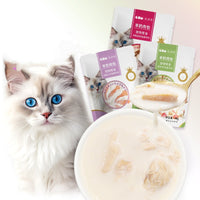 HKM-6352317 Goat's Milk Steamed Meat Dumplings for Cats - Chicken, Tuna, Salmon Flavors - Nutritional Cat Snacks - 70g