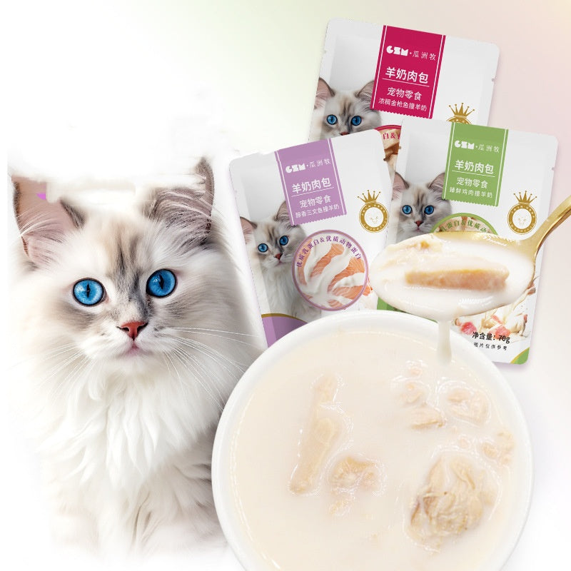 HKM-6352317 Goat's Milk Steamed Meat Dumplings for Cats - Chicken, Tuna, Salmon Flavors - Nutritional Cat Snacks - 70g
