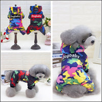 HKM-636051 Autumn Winter Camouflage Four-Legged Pet Apparel