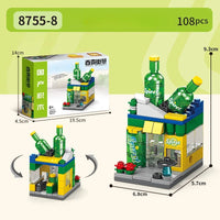HKM-636179 8-in-1 Mini City Street View 3D Building Block Set for Kids