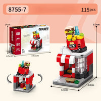 HKM-636179 8-in-1 Mini City Street View 3D Building Block Set for Kids