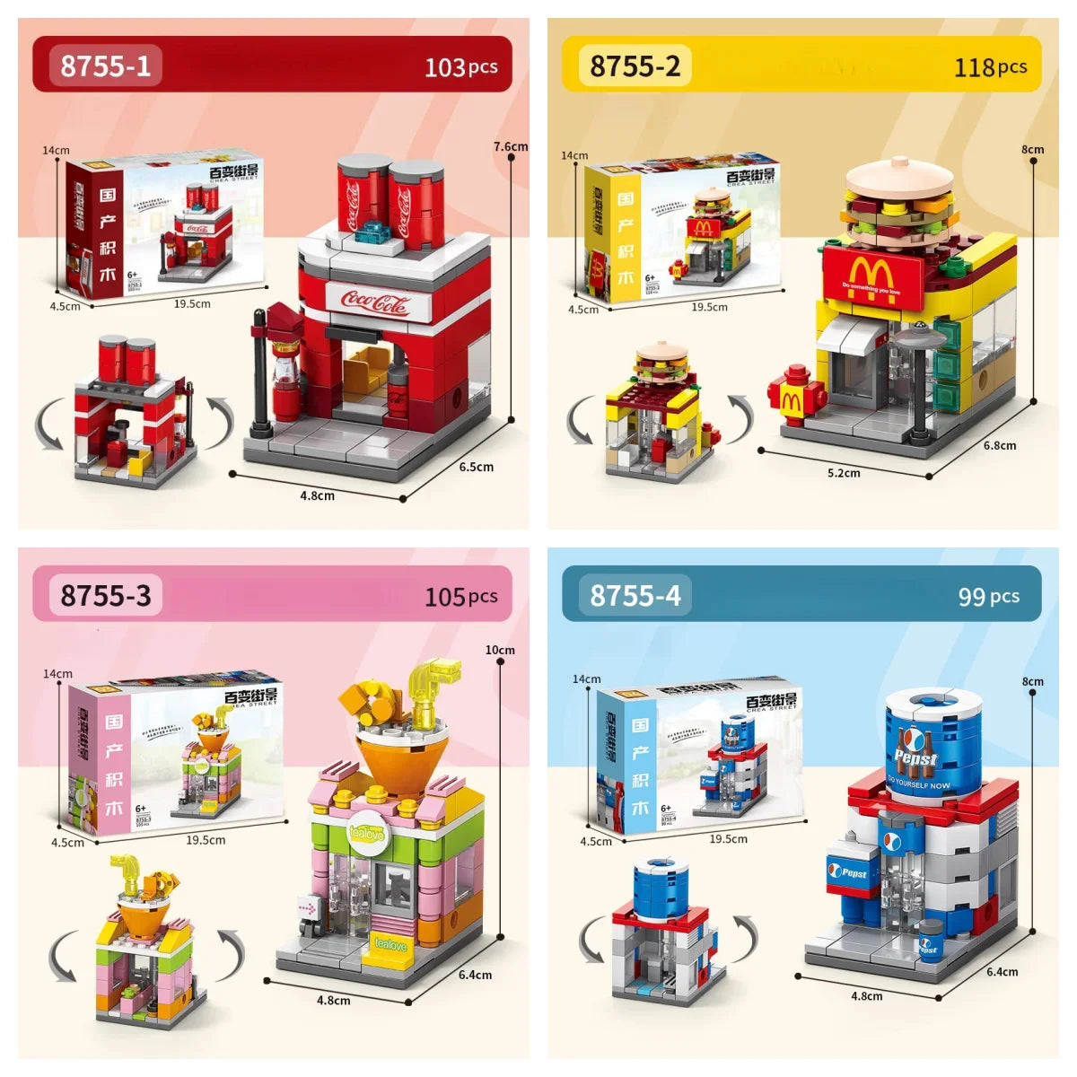 HKM-636179 8-in-1 Mini City Street View 3D Building Block Set for Kids