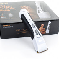 HKM-6363581 Ergonomic Pet Hair Clipper with Stainless Steel Blades and Easy Hair Removal Design