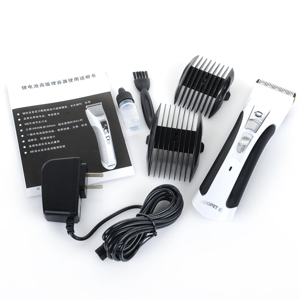 HKM-6363581 Ergonomic Pet Hair Clipper with Stainless Steel Blades and Easy Hair Removal Design