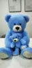 HKM-636499 Giant Purple Tie-Dye Soft Stuffed Teddy Bear Toy for Kids – Perfect Gift for Baby Showers