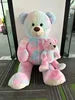HKM-636499 Giant Purple Tie-Dye Soft Stuffed Teddy Bear Toy for Kids – Perfect Gift for Baby Showers