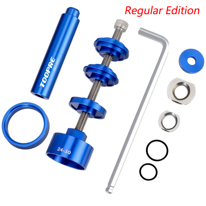 HKM-636563 Mountain Bike Bottom Bracket Installation Tool for Press-Fit Systems